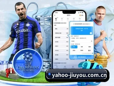 九游 APP | jiuyou
